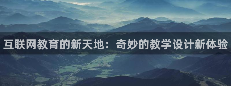 天狮娱乐负责
