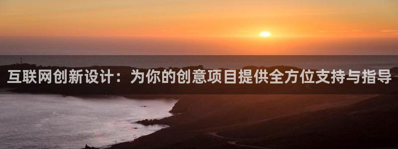 天狮娱乐代理首页