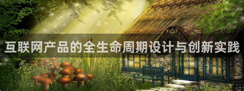 天狮娱乐01c判官333OO