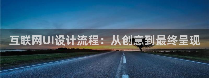 天狮娱乐主管82104