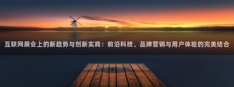 天狮娱乐平台下载