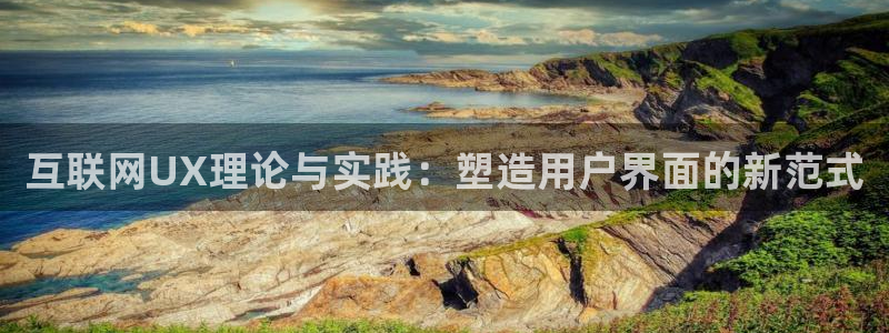 天狮娱乐30j判官333OO