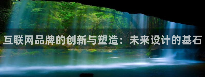 天狮娱乐招代理