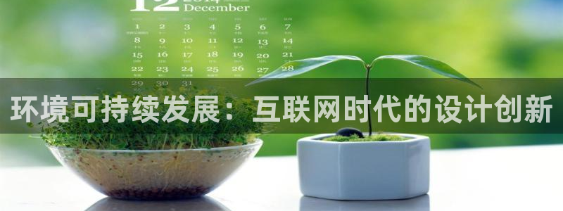 天狮娱乐官网