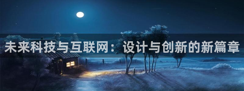天狮娱乐负责人是