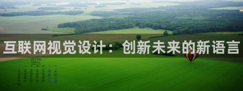 天狮娱乐 卧j招商60447