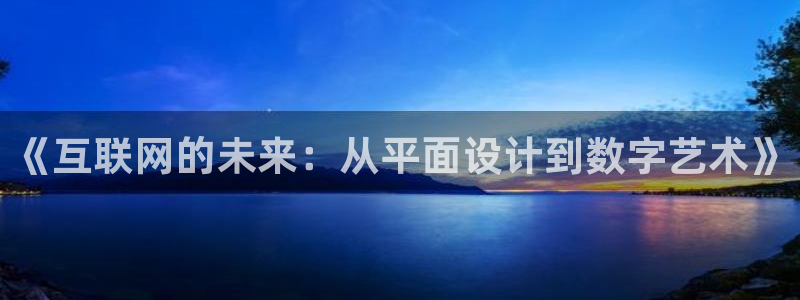 天狮娱乐 23976实z力