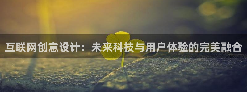 天狮学院娱乐设施