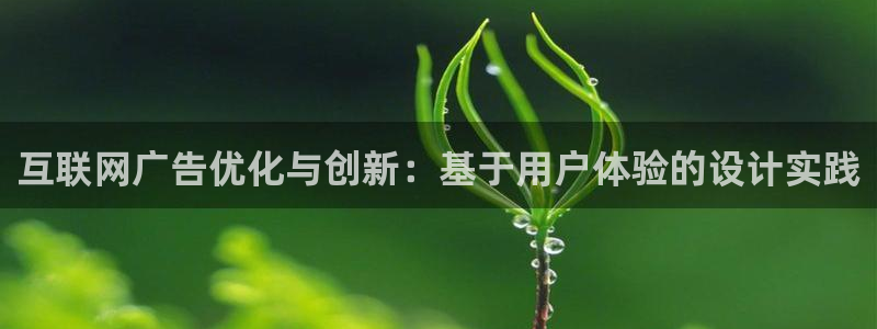 天狮娱乐61116
