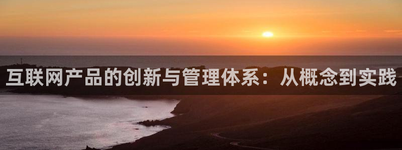 天狮娱乐 b运营67646