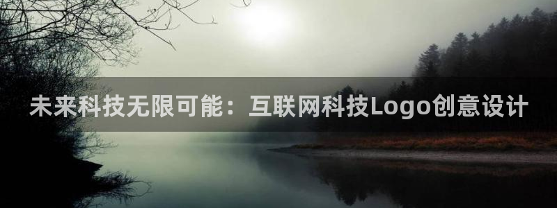 天狮娱乐负责人是