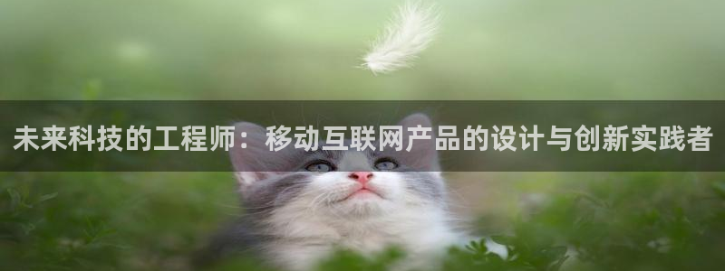 做天狮娱乐代理犯法吗：未来科技