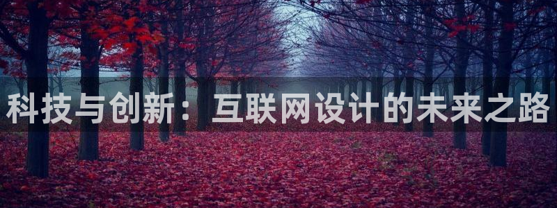 天狮会娱乐KTV会所怎么样：科