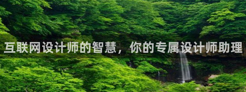 天狮娱乐 a招商67646：互