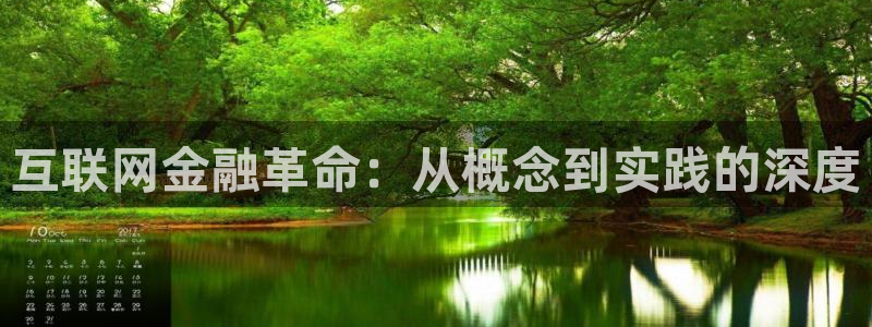 天狮娱乐卧j主管60447：互