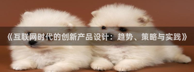 天狮娱乐 卧j招商60447：