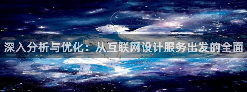 天狮娱乐33673 q实力