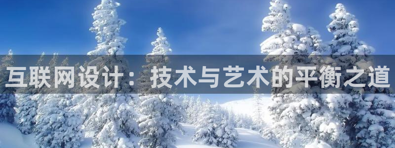 楚雄天狮国际娱乐会所：互联网设