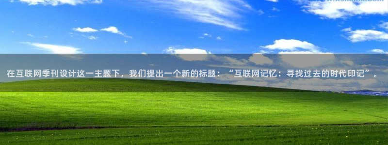 天狮娱乐推荐