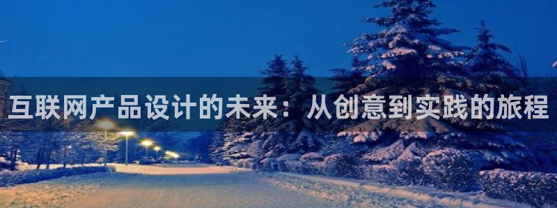 天狮娱乐39869股东
