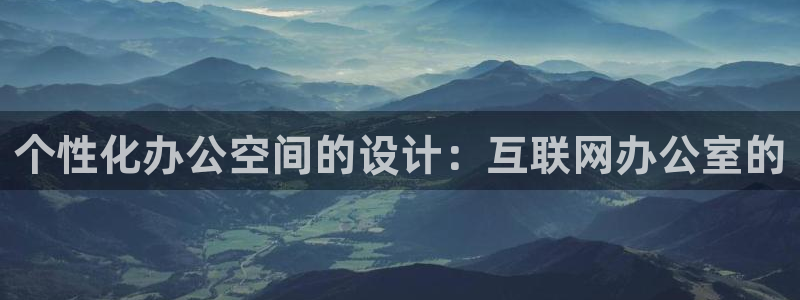 天狮娱乐卧j主管60447