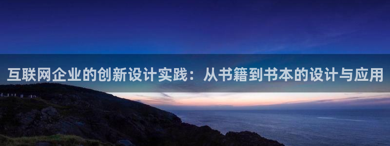 天狮娱乐主管29229