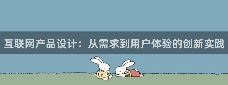 天狮娱乐-欢迎您