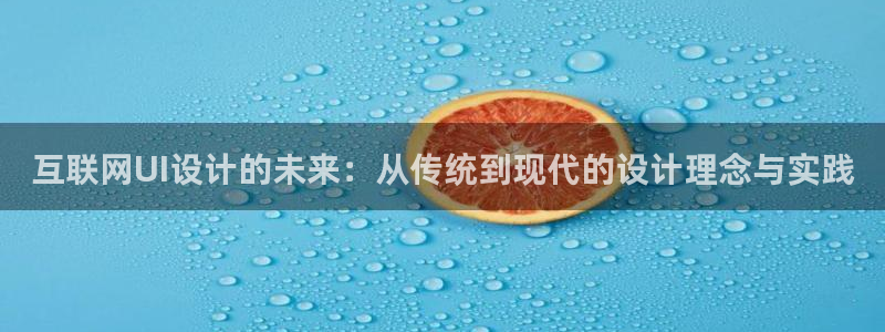 天狮娱乐股东29229