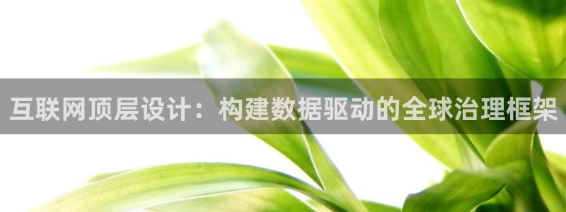 天狮娱乐app是哪的