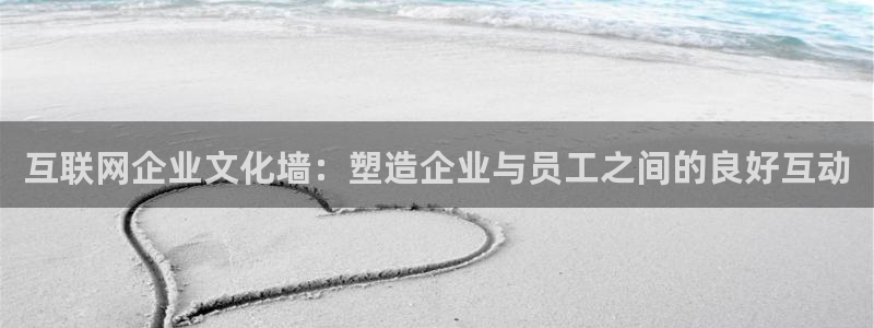 天狮娱乐手机app