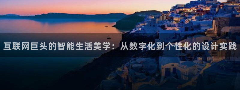 天狮娱乐e招d商98732