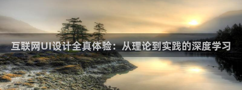 天狮娱乐 a招商60447
