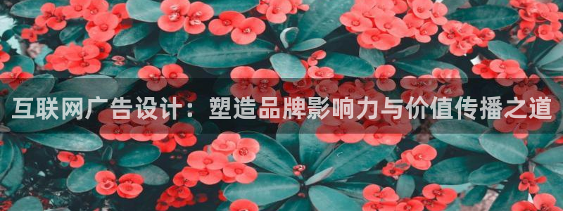 天狮娱乐 b主管61166
