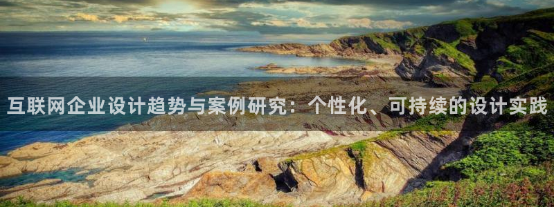 天狮娱乐里