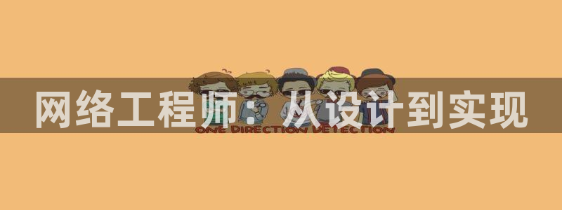 天狮国际娱乐平台