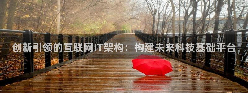 天狮娱乐26日判官333oo
