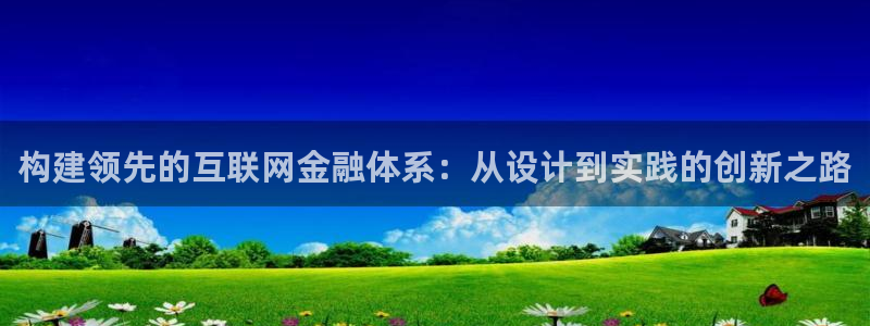 天狮娱乐会路吗