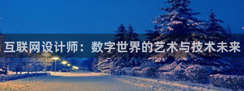 天狮娱乐怎么做代理
