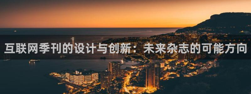 天狮娱乐靠谱吗