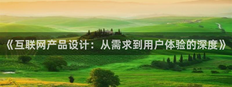 天狮娱乐 a主管98663
