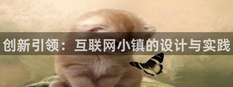 天狮娱乐返点多少