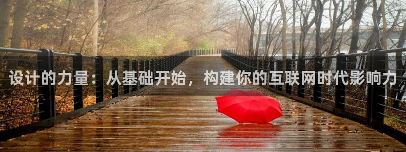 如何成为天狮娱乐的会员