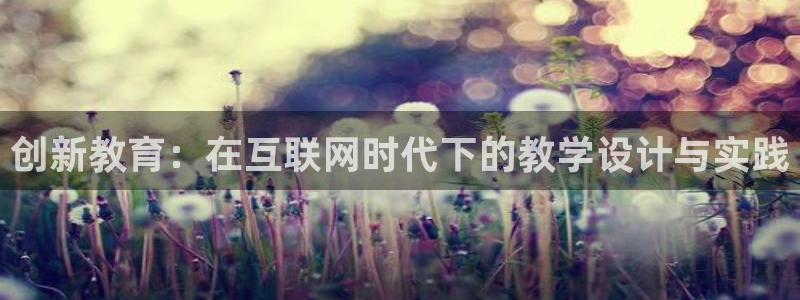 天狮娱乐去