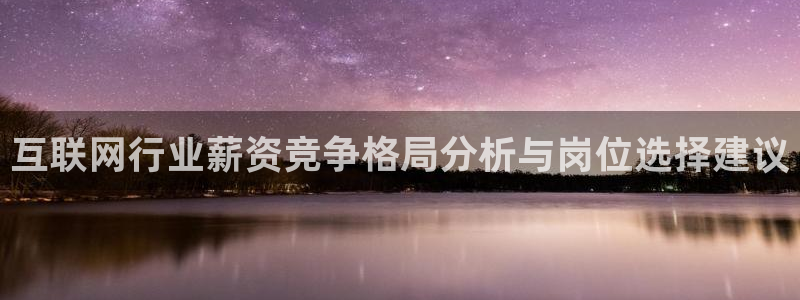 天狮娱乐分分彩下载