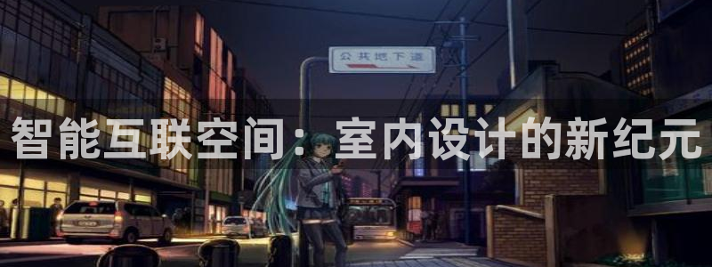 天狮娱乐 b运营67646