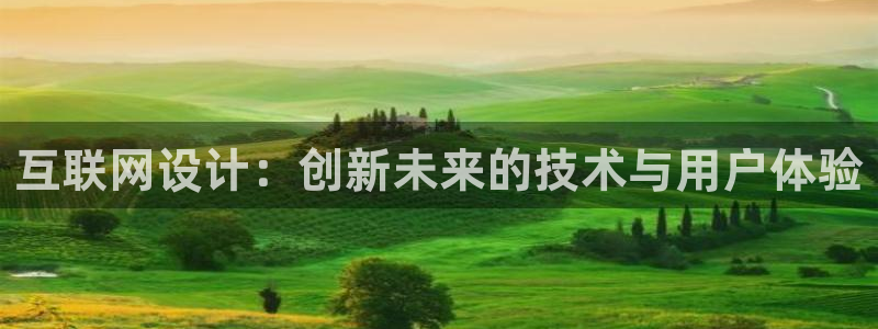 天狮娱乐股东