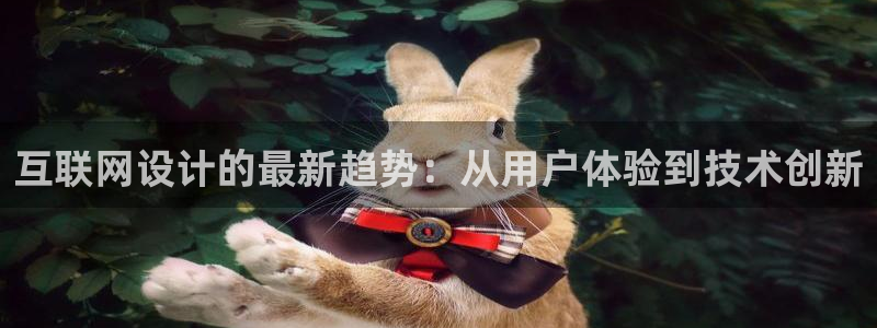 天狮娱乐彩票怎么玩