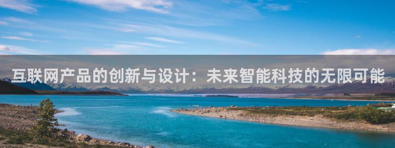 天狮娱乐招商87277