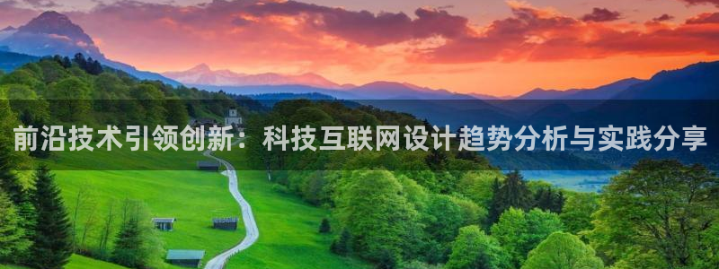 天狮娱乐 b主管61166：前
