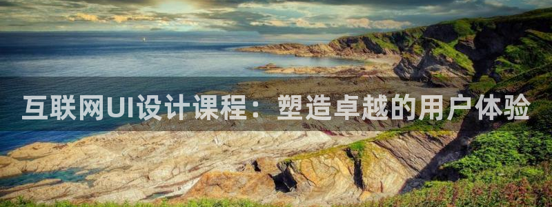 天狮娱乐q 找108306：互